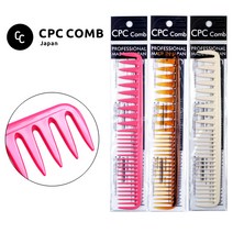 cpc comb CVK6-200 커트빗 전문가용 포마드 빗 바버샵, 카멜