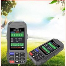 GPS 면적 측정기 평수 계산기 필드 땅 경사 지면 길이, G207더블스타(음성.대화면.휴대형차량)