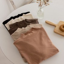 [66-120] 반목 캐시미어 니트 빅사이즈 여성의류