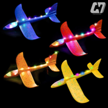 [led글라이더권총] 쵸미앤세븐 스티로폼 글라이더 비행기 LED, 스티로폼 full led 글라이더 비행기