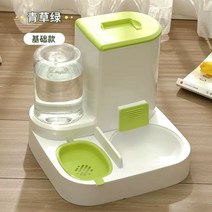 [해외] 애완 고양이 자동 식수 대용 급식기 급여기 직구, 1.without bowl green