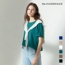 더핸드메이드 더핸드메이드 썸머 실키 데일리 티블라우스
