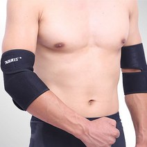 잡상인 헬스 테니스 팔꿈치 엘보우 테이핑 서포터 보호대