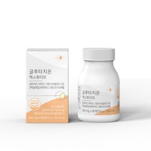 글루타치온 맥스화이트 저분자 피쉬 콜라겐 화이트토마토 먹는 엘라스틴 비타민c 닥터마루, 90정, 2개
