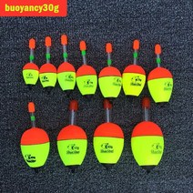 해루질 야간 낚시 빛나는 플로트 배터리 작동 LED 다크 워터 전기 라이트 1 피스, 08 1pc 30g
