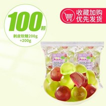 간식 사탕 젤 쵸코 막대 필링 젤리 캔디 망고 포도 맛 과일 qq 거미 웨딩 그물 레드 대량 도매 작은 스낵, [약 100개입] 필링젤리 200