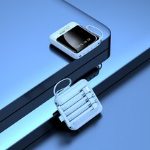 PYHO LED 디지털 디스플레이 미니 대용량 보조배터리 20000mAh 자체 4선, 화이트, 89x79x26mm