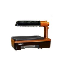 자이 글루 링 적외선 직화 조리 무연 로스터 상하 W 가열 목 흔들기 기능 GOLD