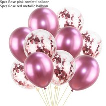 애드벌룬 에드벌룬 현판식 제막식천금속 라텍스 풍선 12 인치 10 개 생일 파티 장식 웨딩 골드 헬륨, 11 Set4