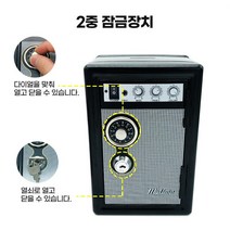 인테리어 미니 금고 가정용 금고 서재 비밀 개인 금고 비상금 동전 귀중품 보관함 투입식, 레드