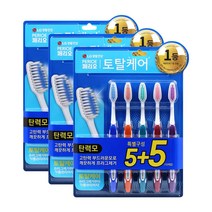 페리오 토탈케어 칫솔 탄력모 10입, 3개