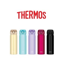 THERMOS 써모스 보온병 보냉병 텀블러 JNL-503K 350ML/500ML, 350ml, 그린