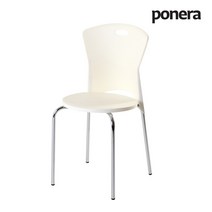 포네라 원사출 식당 업소용 플라스틱 스틸 철재 보조 간이 인테리어 식탁의자, 화이트(사출방석)
