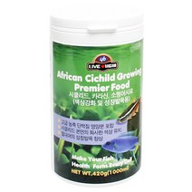 YB 아프리칸 시클리드 카라신 사료 420g 1000ml (색상강화 성장발육)