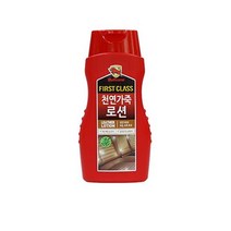 불스원 천연가죽 로션 / 가죽 광택제 가방 쇼파, 본상품선택