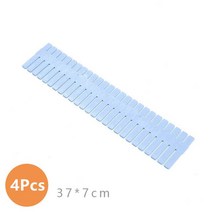 우드레이 원룸 파티션 조정 가능한 서랍 칸막이 DIY 스토리지 선반 홈 파티션 보드 공간 절약형 분할 도, 06 Blue-4Pcs