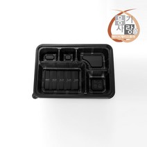 돈가스용기 5칸 신형도시락 AJ-5 포장 배달 50개 세트