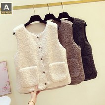 [ANYOU]가을 겨울 램스울 조끼 여 한류 심플 퍼 일체형 조끼 루즈핏 나시 여 후리스집업