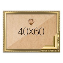 보석십자수 패브릭형 액자 40x60 고급형 댄디골드 (아크릴 보호필름-스티커판 포함)
