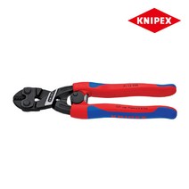 크니펙스 코볼트 볼트 컷터 71 12 200 SB 볼트 커터, 1개