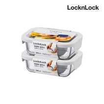 락앤락 [본사]락앤락[1+1] 탑클라스 실리콘 직사각 380ml 총2P