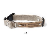 코코방스 강아지 이름표 목걸이 네임택 인식표 천연가죽 각인 목줄, 카키