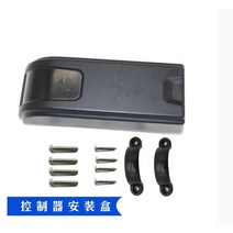 바이크블랙박스 자동차 후방카메라 가성비 화물차 헬멧 17A 20A 전기 자전거 컨트롤러 케이스 모터 박스 보, 01 black