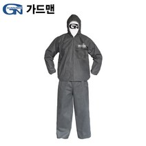 MDG9056 가드맨 G-2작업복(SBW) 투피스XXL연회색 방진 방역복 (가드맨/작업복/방역복/방진복)