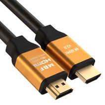 GSH2150 15M 모니터케이블 다나와 HDMI설정 긴선 게임기 HP 노트북삼성 노트북