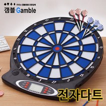 전자다트게임기 다이스칩 다이아몬드칩 다이아칩﻿ 단색칩 달란트 더블라인칩 더블룰렛테이블 더블카드 데칼다이아몬드칩 데칼칩 도무송스티커 도블 디디카드 디자인카드 딕싯 딜러 9687