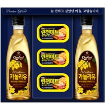 셀바이 롯데 해표 동원 백설선물세트 참치선물세트 런천미트모음, 1개, 롯데 혼합5p