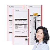 여에스더 엘라스틴 디엔에이, 14포 x 3박스