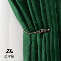 암막커튼 2098# 형 벨벳 풀커버 심플 거실 침실 핫핑크 다소미얼 Z