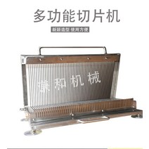 김밥절단기 스시롤 자르는기계 업소용 뷔페 레스토랑, 절단 초밥 기계 A300-20mm-10분할