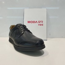 에스콰이아 에스콰이어 남성구두 남자구두 경량 가벼운 발편한 데일리 오피스 면접 결혼식 드레스 세미캐주얼 더비슈즈 정장구두 [베스트신상] 착한가격 발편한신발 발편한구두