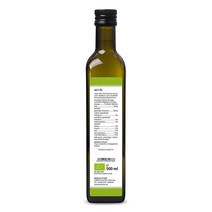 독일직구 MCT ol aus 100% Bio-Kokosol 500ml 프리미엄 퀄리테트 70% Caprylsaeure C8 und 30% Caprinsaeure C10 라인 메카니슈 헤르스텔트 - 바이오 콘토르, 수량, 상세참조