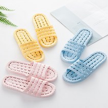 마쉬멜로우 욕실 슬리퍼(HMI17) 물빠짐 욕실화, 본상품선택