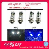 atv부품 4륜바이크부품100W H6 LED 전조등 전구 Yamaha GRIZZLY 용 슈퍼 화이트 로우 하이 빔 660 400 450, 02 WHITE