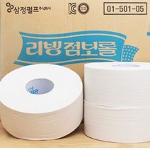 화장지 대용량 점보롤화장지 롤휴지, 색상:[색상]본상품
