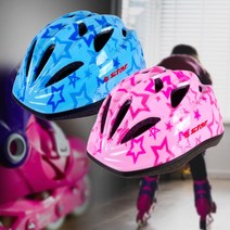 인라인 유아헬멧 어린이 자전거 헬멧 아기 안전모 컨셉플래닛, 아동용, 블루