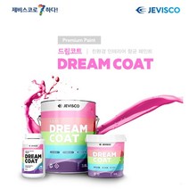 [제비스코]드림코트 ( 3.8L) 조색품 셀프 벽지위에칠하는 친환경 무독성 페인트 에그쉘광, 청색2, 3800ml, 1개