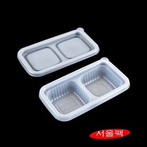 사각소스용기 반찬포장 기름장용기 양념용기 M-0814-2A 2칸 500세트, 검정