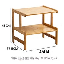 유럽풍 엔틱 좁은 거실 침대협탁 틈새 선반 서랍장 사이드테이블 이케아 미니 튼튼한 안방 침대옆 북유럽, AA_조립
