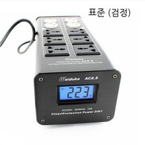 해외 전자제품 주파수 변환기 도란스 220V 60HZ 50HZ 전류 15A 돼지코 어댑터, 개, 액정 표준 버전(검은색)cm