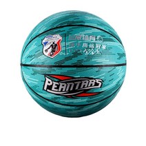 땀흡수 논슬립 탄력좋은 4중구조 농구공 olga3418*507079378lm, 그린