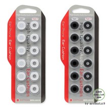 PB正品 이어폰 솜 이어폰패드 6쌍 1SET 노멀 오픈 2가지 타입 프리미엄 신개념오픈 이어폰 나이나믹 프리미엄 고탄력 이어폰솜 이어폰커버 이어폰패드 sponge, 블랙