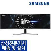 삼성전자 49인치 DQHD 슈퍼 와이드 커브드 게이밍 모니터 120Hz지원 C49RG90
