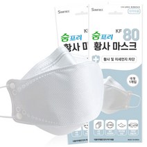 시나몬이오 숨프리 KF80 황사 마스크 대형 60매입, 60개입, 1개, 화이트