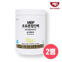 식약처인증 저분자단백질 뼈엔 엠비피 mbp가루 분말 초유단백질 분리유청단백질 류신 장용성 락토페린 초유프로틴 완두콩단백질 효능 식물성 균형단백질 BCAA 발효 효소 직수입 대용량, AEe_aqe2