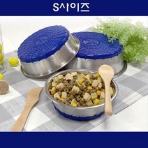 미끄럼방지 아기고양이 사료 스텐 밥그릇 반려견식기, 상세페이지 참조